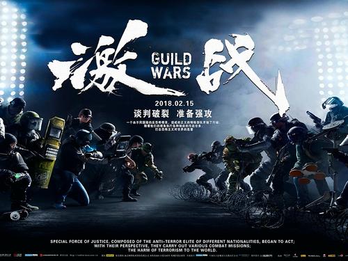 购买假排污许可证